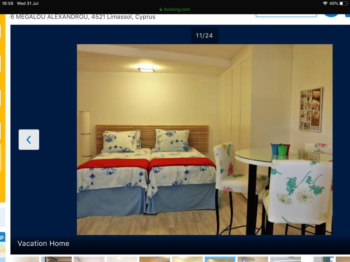 Red Cozy Stay 레메소스 외부 사진